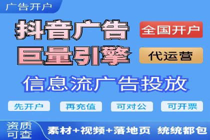 SEM竞价托管优化案例：效果对比